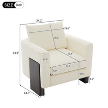 Modern Beige Chenille Accent Chair with Rubberwood Legs