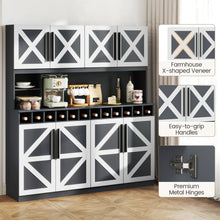 70-Inch Farmhouse Pantry Cabinet with Wine Rack